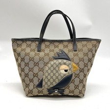 Borsa a mano in tela GG per