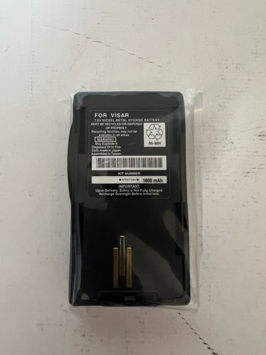 Nuova batteria motorola - nuova, visar