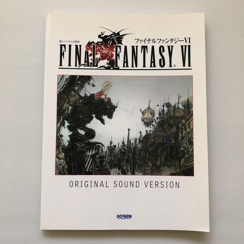 Final fantasy partiture - final, vi