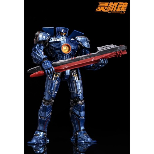 Gipsy danger lite - lite, ver