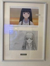 Certain magical index - certain,