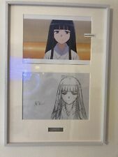 A Certain Magical Index