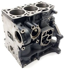 Nuovo Originale Carter Blocco Motore VW Polo 9N 045103011P Bwb Bms 1.4