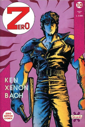 Zero 1991 granata - granata, press