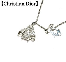 Rara collana Christian Dior