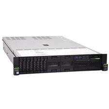 Fujitsu primergy rx2540 - rx2540, //