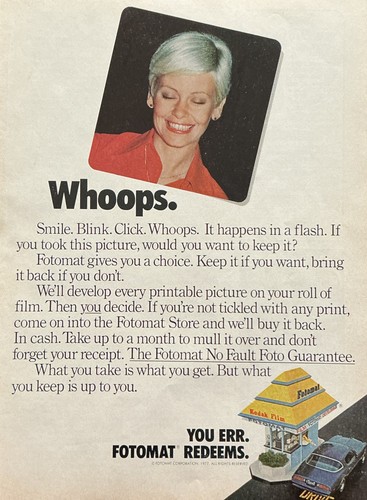 1977 fotomat drive - fotomat, photo