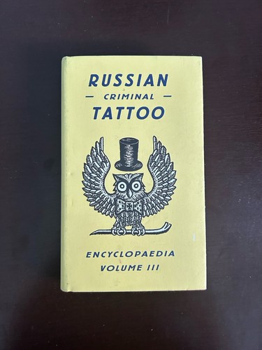 Russian criminal tattoo - russian,
