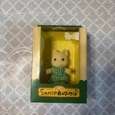 Sylvanian Families Forest