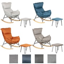 Set CONCA In Tessuto Poltrona a Dondolo Con Pouf