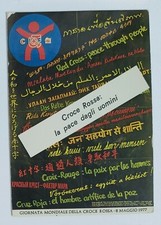 29170 Cartolina illustrata - Manifesto "Croce Rossa: la pace degli uomini" 1977