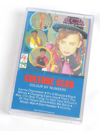 Musikkassette culture club - musikkassette,