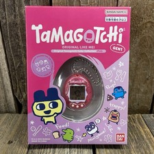 Bandai Namco Tamagotchi