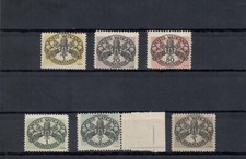 Vaticano, segnatasse 1946