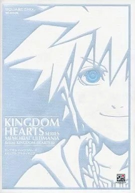 Kingdom hearts series memorial - kingdom,