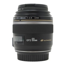 Obiettivo macro Canon EF-S