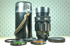 Near Mint TAIR - 11A 135/2.8