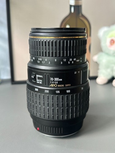Sigma 300 apo - apo, macro