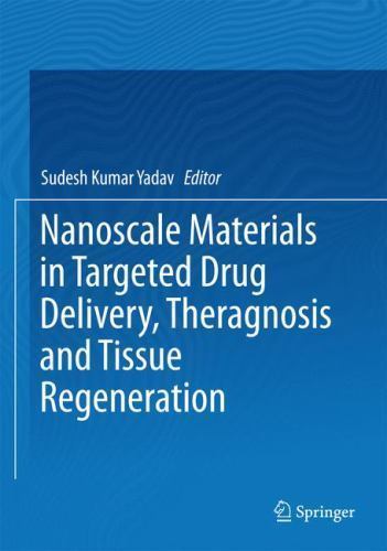 Nanoscale materials - materials, in