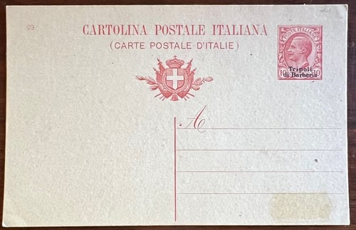 Uffici postali italiani - postali,