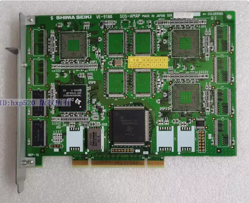 Scheda dispositivo shima - dispositivo, seiki