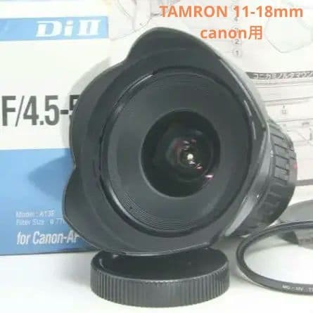 Tamron a13 obiettivo - 11-18,