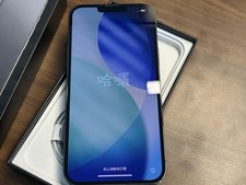 Apple iPhone 13 Pro Max 128GB