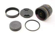 Top mint sigma - [top, 8mm
