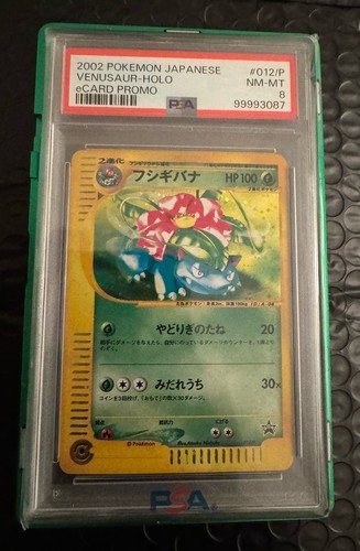 Venusaur pokemon 2002 holo - venusaur,