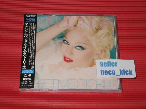 11b madonna bedtime stories - 11b,