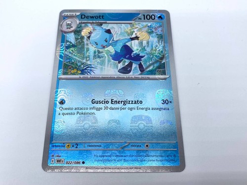 Dewott masterball pattern - masterball,