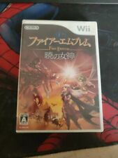 Fire Emblem Radiant Dawn Nintendo Wii 2007 Giapponese 