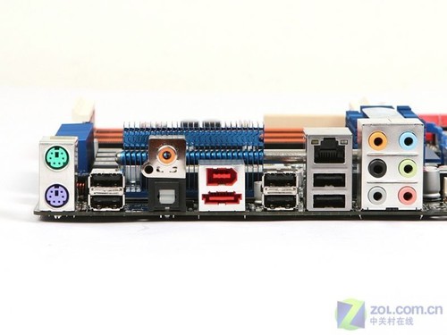 Shield for backplate asus - for,