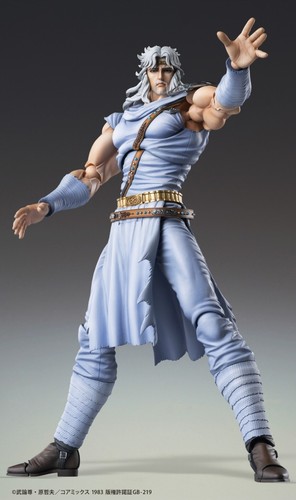 Medicos super action statue - super,