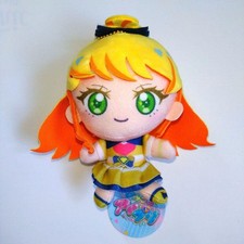 Himitsu no AiPri Peluche