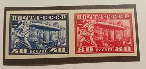 Francobollo falso sovietico - francobollo,