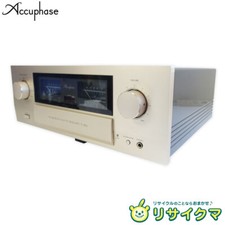 Amplificatore Premain Usato M