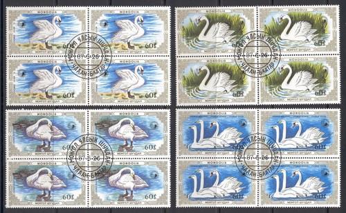 Mongolia d50 birds - birds, set