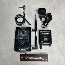 Line relay g50 digital - relay,