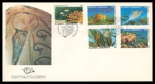 Grecia Aninale Microscopico, Vita Vegetale dei Mari Greci 1988 Artremia Padina FDC