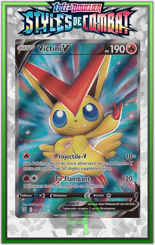 Victini eb05 styles de - v, eb05:styles