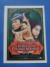 LA FORESTA DEI PUGNALI VOLANTI