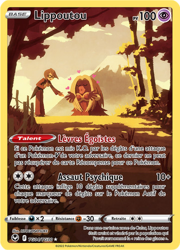 Carte pokémon lippoutou - carte,