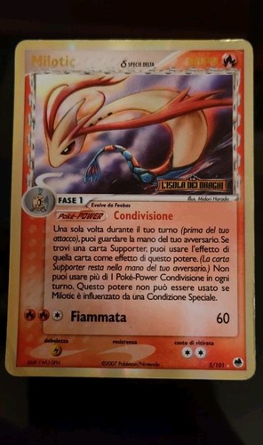 Nintendo pokémon milotic - pokémon,
