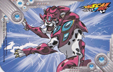 Scan2go card - Leopatra