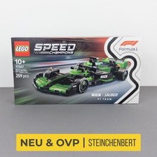 LEGO® Speed Champions 77247