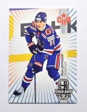 2024-25 Sereal KHL Road to Cup #LDR-115 Ivan Demidov
