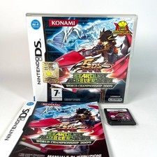 Yu-Gi-Oh 5D's Stardust