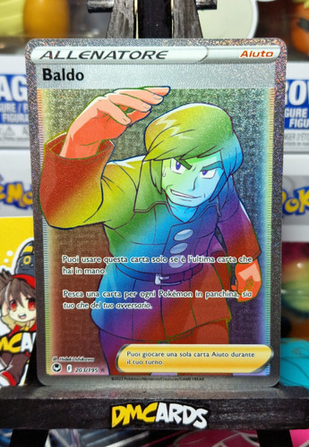 Pokemon baldo 203 195 - baldo, 203/195