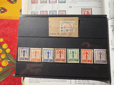 France 1943 Service Non émis Francisque 7 TP Neuf */**/SG+1 Ob